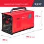 FUBAG Сварочный полуавтомат IRMIG 140 SYN с горелкой 150 А 3 м в комплекте в Биробиджане фото