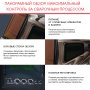  Маска сварщика Хамелеон с регулирующимся фильтром FUBAG IQ 5-13N M 2 в Биробиджане фото