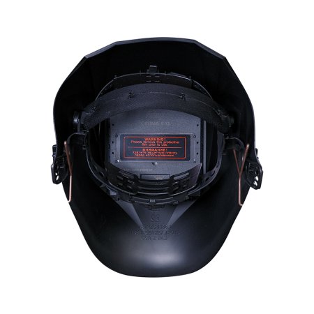  Маска сварщика Хамелеон FUBAG IR 9-13C S в Биробиджане фото