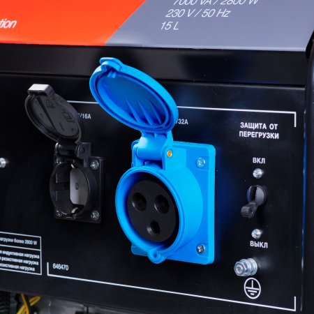 Бензиновый генератор FUBAG BS 3500 Duplex в Биробиджане фото