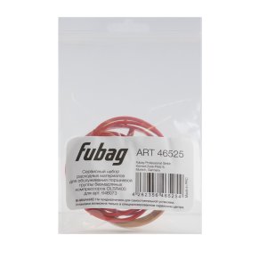 Сервисный набор FUBAG OLSR400 расходных материалов для обслуживания поршневой группы безмасляных компрессоров для арт. 646073 в Биробиджане фото