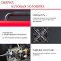 FUBAG Сварочный полуавтомат IRMIG 180 SYN с горелкой 250 А 3 м в комплекте в Биробиджане фото