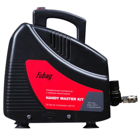 Компрессор FUBAG HANDY MASTER KIT + 5 предметов в Биробиджане фото
