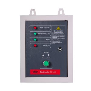 FUBAG Блок автоматики Startmaster BS 6600 (230V) двухрежимный для бензиновых станций. Однофазный. в Биробиджане фото