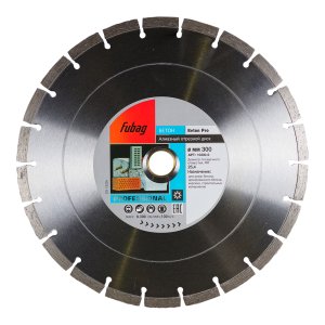Алмазный отрезной диск FUBAG Бетон Экстра (Beton Extra) D300 мм / 25,4 мм по бетону в Биробиджане фото