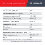 FUBAG Дизельный генератор (трехфазный) с электростартером и коннектором автоматики DS 15000 DA ES в Биробиджане фото