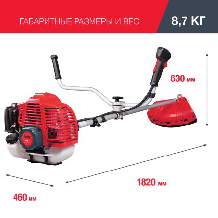 FUBAG Бензиновый триммер FPT 52 + Триммерная леска сечение витой квадрат L 130 м * 2.4 мм в ПОДАРОК в Биробиджане фото