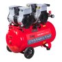 Компрессор воздушный безмасляный малошумный FUBAG OLS 500/50 CM2х2 в Биробиджане фото
