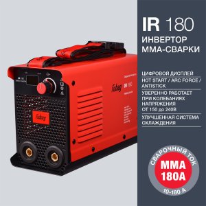 FUBAG Сварочный инвертор IR 180 в Биробиджане фото