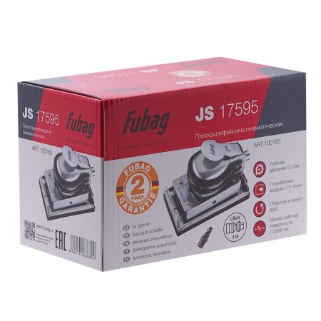 FUBAG Плоскошлифмашина JS17595 в Биробиджане фото