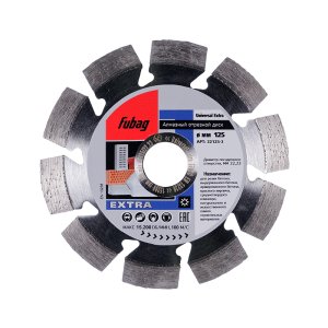 Алмазный отрезной диск FUBAG Universal Extra D125 мм/ 22.2 мм в Биробиджане фото