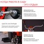 FUBAG Бензиновый триммер FPT 43R + Триммерная леска сечение витой квадрат L 130 м * 2.4 мм  в ПОДАРОК в Биробиджане фото
