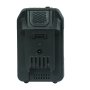 Аккумуляторная батарея FLI5S1P1202 Li-ion к бензиновым газонокосилкам FUBAG с электростартером и минирайдеру (20V/2Ah) в Биробиджане фото