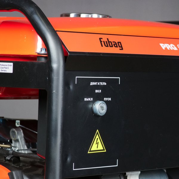 Бензиновый генератор с электростартером FUBAG PRG 5000 ES + Комплект колес и ручек для электростанций в ПОДАРОК в Биробиджане фото