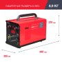 FUBAG Сварочный полуавтомат IRMIG 200 SYN с горелкой 250 А 3 м в комплекте в Биробиджане фото