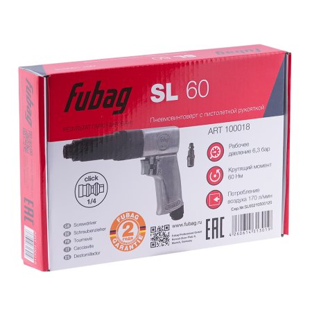 FUBAG Пневмовинтоверт SL 60 + Биты для SL 100, SL 120 1/4 дюйма x50мм (100 шт.) в ПОДАРОК в Биробиджане фото