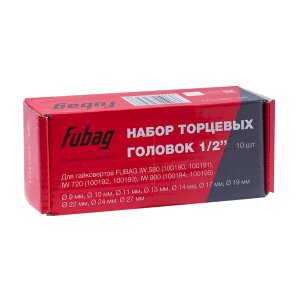 FUBAG Набор торцевых головок 1/2 дюйма, 10 шт. для гайковертов IW 580, IW 720, IW 900 (9-10-11-13-14-17-19-22-24-27 мм.), картонная коробка в Биробиджане фото